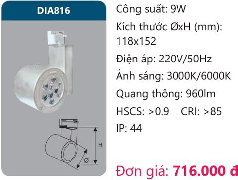  ĐÈN LED RỌI ĐIỂM GẮN THANH RAY DUHAL 9W DIA816 