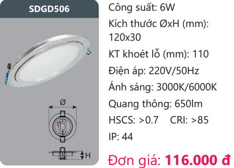  ĐÈN LED ÂM TRẦN 6W DUHAL SDGD506 / DGD506 