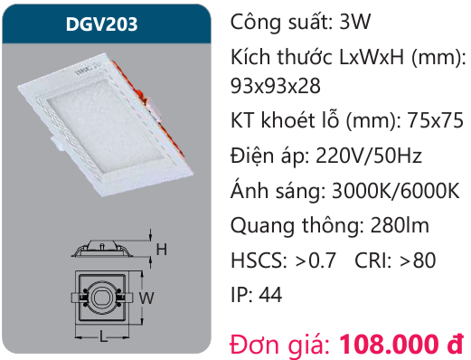 ĐÈN LED PANEL ÂM TRẦN 3W DUHAL DGV203