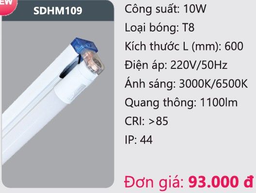 BỘ ĐÈN LED TUÝP DUHAL SDHM109 ( 0,6M , 10W )