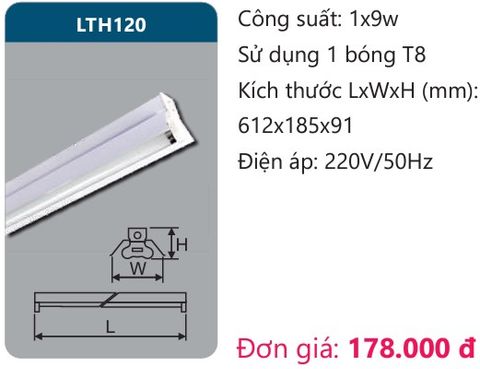  MÁNG ĐÈN CHÓA CÔNG NGHIỆP DUHAL LTH120 