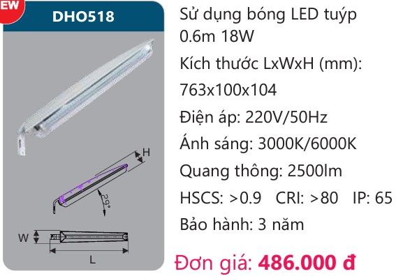 ĐÈN ĐƯỜNG NỘI BỘ LED 18W DUHAL DHO518