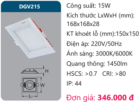  ĐÈN LED PANEL ÂM TRẦN 15W DUHAL DGV215 