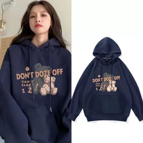 ÁO HOODIE DONT DOZE OFF - HD061