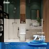 Combo Refined – Tinh Chỉnh Chuẩn Gu