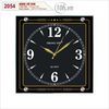  Đồng Hồ Treo Tường TT2054 