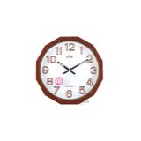  Đồng hồ treo tường HM401 