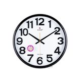  Đồng hồ treo tường HM405 