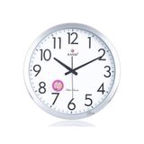  Đồng hồ treo tường HM465 