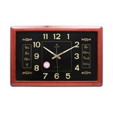  Đồng hồ treo tường HM849 