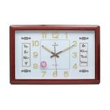  Đồng hồ treo tường HM849 