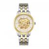  SRWATCH Skeleton SG8892AT 