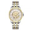  SRWATCH Skeleton SG8894AT 