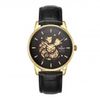  SRWATCH Skeleton SG8895AT 