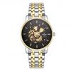  SRWATCH Skeleton SG8896AT 