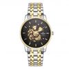 SRWATCH Skeleton SG8896AT