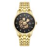 SRWATCH Skeleton SG8896AT 
