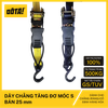  Dây chằng Tăng đơ Móc S bản 25mm x 6m vàng /cam/đen (màu ngẫu nhiên) 