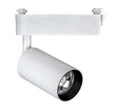 Đèn LEDCOMFO Track Light 25 W OSRAM