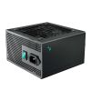 Nguồn Deepcool PK450D 450W