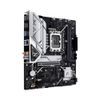 Bo mạch chủ Asus B760M-AYW WIFI