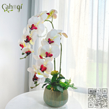 Bát Sứ Men Hoả Biến Vân Sọc Dọc 12x14x16 Cm