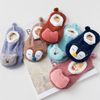 Tất xù Kid's sock hình thú cho bé