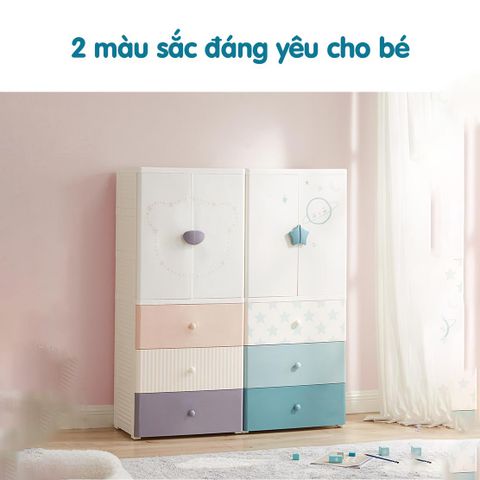 Tủ nhựa Kub cho bé