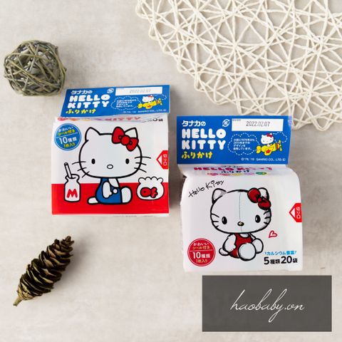 Gia vị rắc Hello Kitty