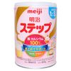 Sữa Bột Meiji Nội Địa Hohoemi Milk (800g) cho bé