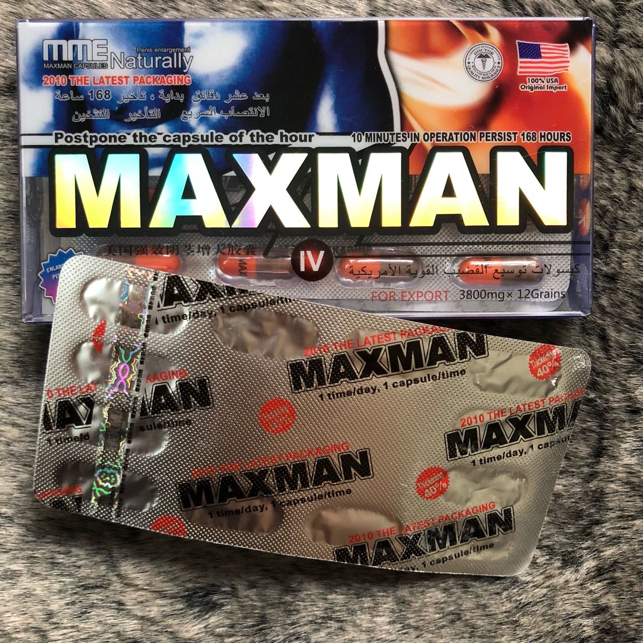 maxman 12 viên con nhộng hàng USA cao cấp