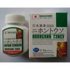 Japan Tengsu – Vinagra Nhật Bản