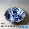 Tô sứ Nhật men xanh hoa lá đối xứng có triện, 15.5x8x5cm, W120-00063