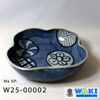 Đĩa gốm Nhật men xanh cao cấp, viền cong có triện, 14.5x15x3.5cm, W25-00002