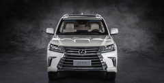 Xe Mô Hình Lexus LX570 1:18 Kyosho ( Trắng )