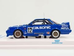 Xe Mô Hình Nissan Skyline GTS-R (R31) #12 