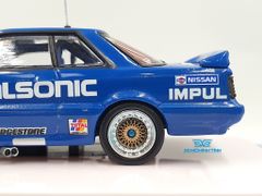 Xe Mô Hình Nissan Skyline GTS-R (R31) #12 