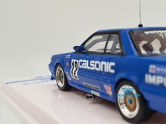 Xe Mô Hình Nissan Skyline GTS-R (R31) #12 