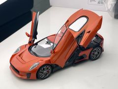 Xe Mô Hình Jaguar C-X75 Firesand Metallic 1:18 Almost Real ( Cam )