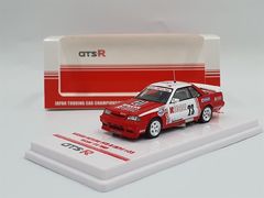 Xe Mô Hình Nissan Skyline GTS-R (R31) #23 