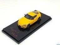 Xe Mô Hình Toyota GR Supra ( A90 ) RZ 1:64 Hobby Japan ( Vàng )