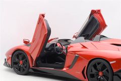 XE MÔ HÌNH LAMBORGHINI AVENTADOR J 1:18 AUTOART (ĐỎ)