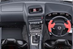 Xe Mô Hình NISMO R34 GT-R Z-TUNE 1:18 AUTOart (Z-TUNE SILVER)