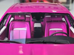 Xe Mô Hình Rolls-Royce Ghost 1:18 HH Model ( Flash Pink/ Mâm Bạc )