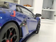 Xe Mô Hình Lamborghini Aventador SVJ 1:18 AUTOart ( Xanh Dương )