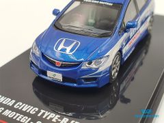 Xe Mô Hình Honda Civic Type-r FD2 Twin Ring Motegl Safety Car 2014 1:64 Inno Models (Xanh)