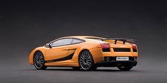 Xe Mô Hình Lamborghini Gallardo Superleggera 1:43 Autoart ( Cam )