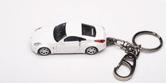 Xe Mô Hình Nissan Fairlady Z Coupe Keychain 1:64 Autoart ( Trắng )