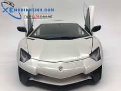 1/18 LAMBORGHINI AVENTADOR LP750-4 SV (BIANCO CANOPUS/PEARL WHITE)