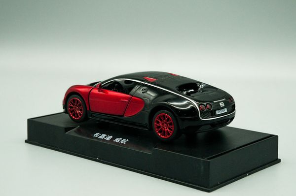 Xe Mô Hình Bugatti Super Sport 1:32 Double Horses (Đỏ)